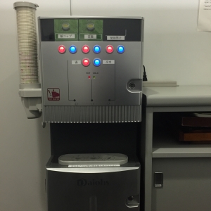 不動産Ｇ社様　ダイオーズ小型給茶機ＤＴＳ設置